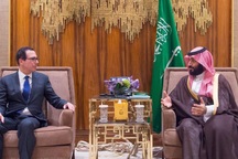 Bộ trưởng Tài chính Mỹ gặp Thái tử Ả-rập Xê-út giữa lúc căng thẳng