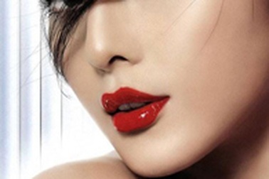 Các fan háo hức chờ đợi hình ảnh DJ gợi cảm Phạm Băng Băng