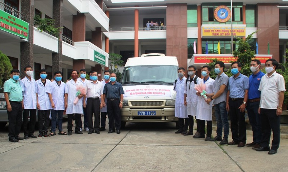Nhiều địa phương tiếp tục chi viện Đà Nẵng, Quảng Nam chống dịch Covid-19 - 3 Nhiều địa phương tiếp tục chi viện Đà Nẵng, Quảng Nam chống dịch Covid-19 - 3