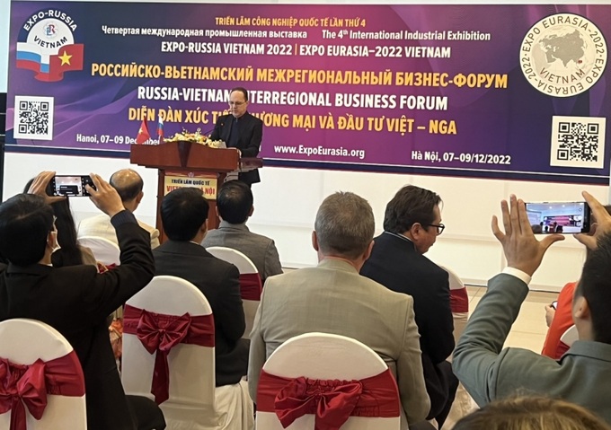 Đây là lần thứ tư Triển lãm công nghiệp quốc tế Việt Nam – Liên bang Nga được tổ chức.
