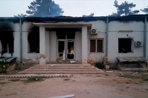 Mỹ bị cáo buộc phạm tội ác chiến tranh vụ không kích nhầm bệnh viện