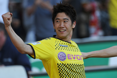 Từ chối ở lại Dortmund, Kagawa rộng cửa tới MU