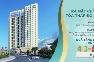 12/7: Ra mắt chính thức tòa tháp đôi VCI Tower