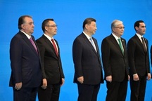 Trung Quốc tăng cường kết nối với các nước Trung Á