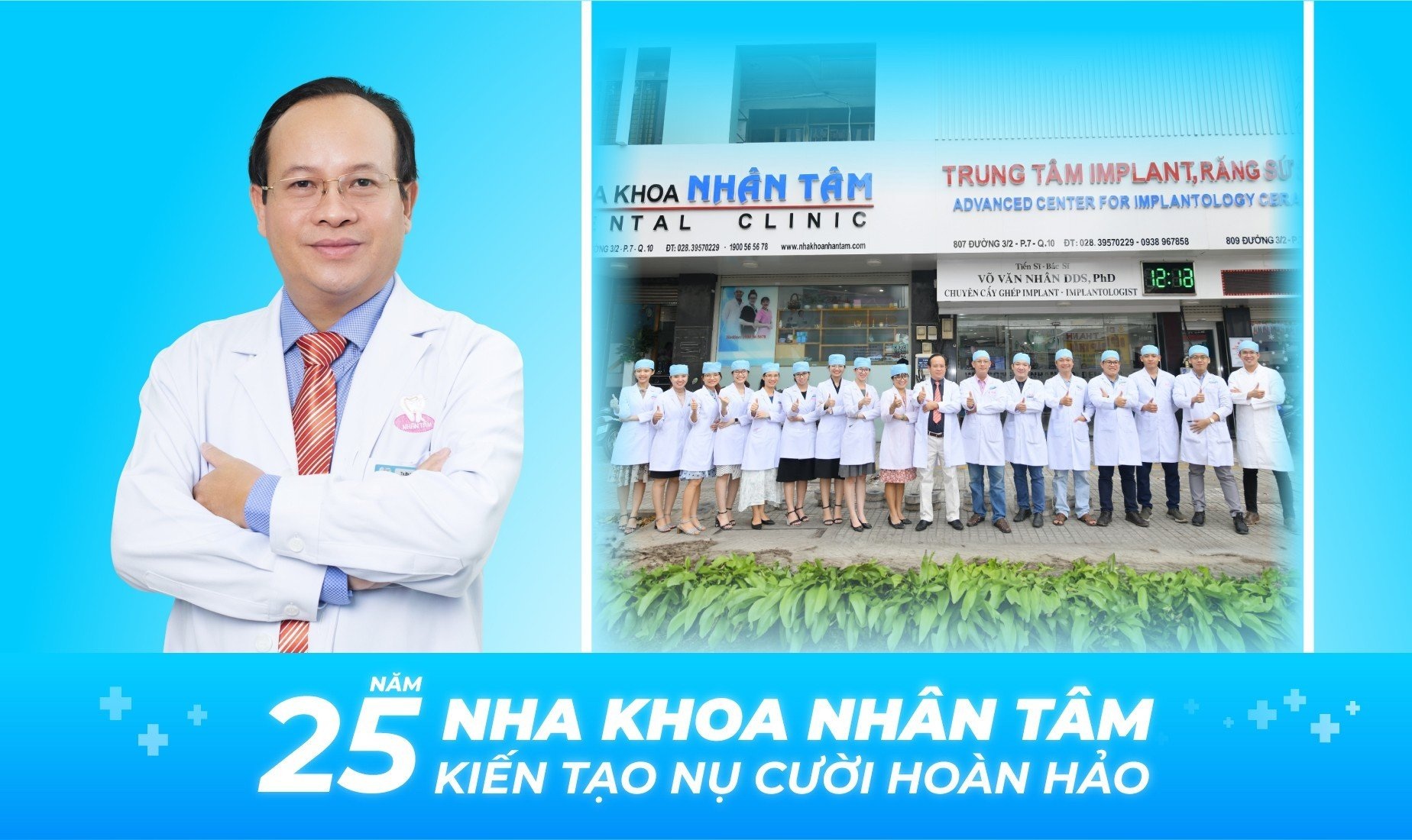 Nha khoa Nhân Tâm - hành trình 25 năm mang đến triệu nụ cười - 1