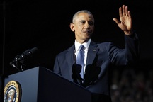 Khán giả hô “thêm 4 năm nữa” khi Tổng thống Obama phát biểu chia tay