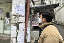 Tân sinh viên lao đao "sập bẫy" thuê nhà trọ vì "treo đầu dê, bán thịt chó"