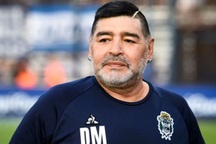 Chi tiết gây sốc liên quan tới cái chết của Maradona