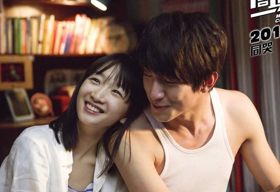 Mỹ nam đa tình Lâm Canh Tân lộ ảnh hò hẹn cùng “bạn gái tin đồn” - 12 Mỹ nam đa tình Lâm Canh Tân lộ ảnh hò hẹn cùng “bạn gái tin đồn” - 12