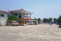 Đang xác minh thông tin đài hóa thân hoàn vũ ép người dân mua quách giá cao