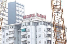 Vụ cổ phần hoá tai tiếng tại HACINCO: Ngóng đợi kết luận từ Thanh tra Chính phủ!