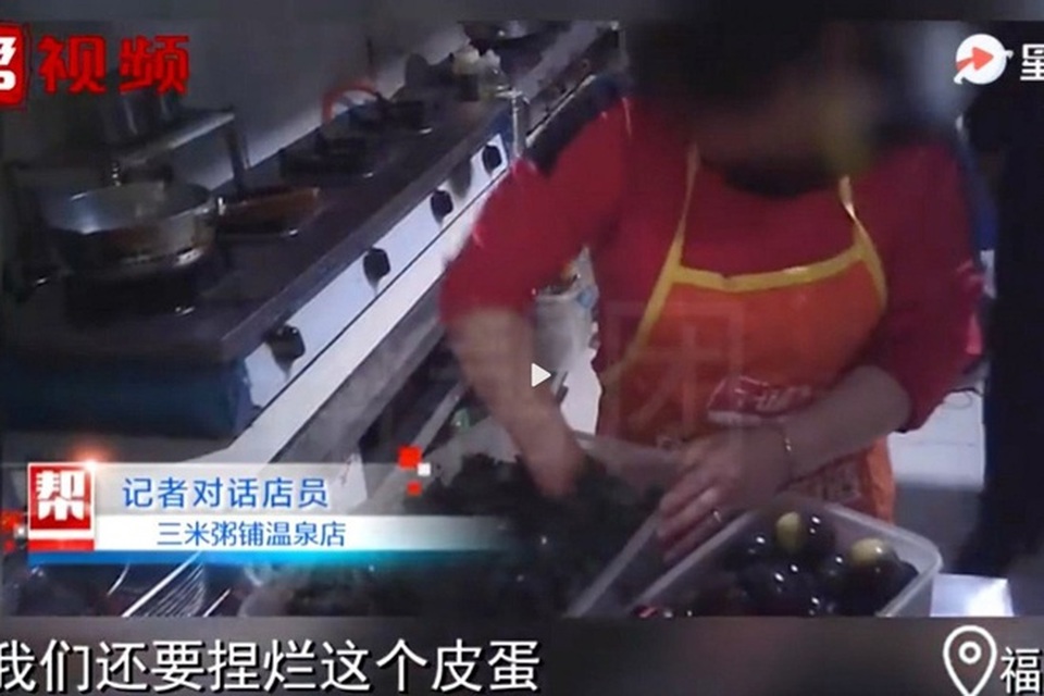 Chuỗi nhà hàng cháo nổi tiếng tận dụng đồ ăn thừa để nấu đồ ăn cho khách - 1 Chuỗi nhà hàng cháo nổi tiếng tận dụng đồ ăn thừa để nấu đồ ăn cho khách - 1