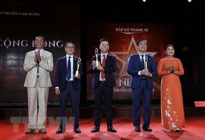 Lễ vinh danh các doanh nhân.
