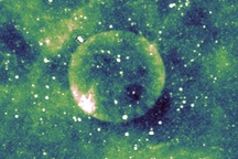 Phát hiện dị vật giữa dải Ngân Hà khiến giới khoa học kinh ngạc