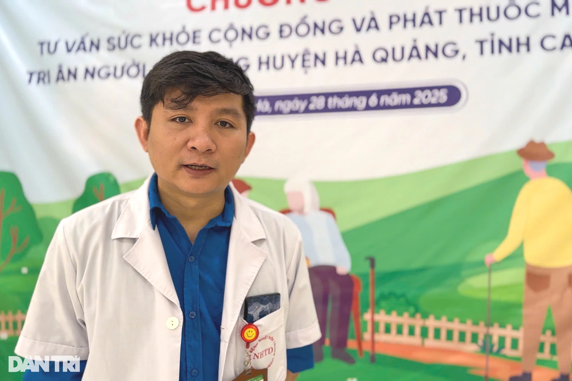 “Cảm ơn vì luôn nhớ những đóng góp của gia đình người có công với đất nước - 13 “Cảm ơn vì luôn nhớ những đóng góp của gia đình người có công với đất nước - 13