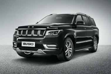 Xe Trung Quốc "giả cầy" còn đắt hơn cả Mercedes GLS