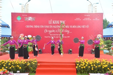 Độc đáo chương trình Tôn vinh tín ngưỡng thờ Mẫu và Hội làng Việt cổ