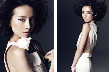 “Tôi là người phụ nữ hoàn hảo”