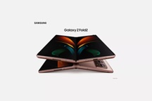 Smartphone màn hình gập thế hệ mới của Samsung lần đầu bị lộ ảnh