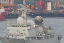 Tàu Trung Quốc do thám cuộc tập trận RIMPAC