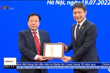 VTV1 đưa tin về sự kiện chào sàn của VIETMEC