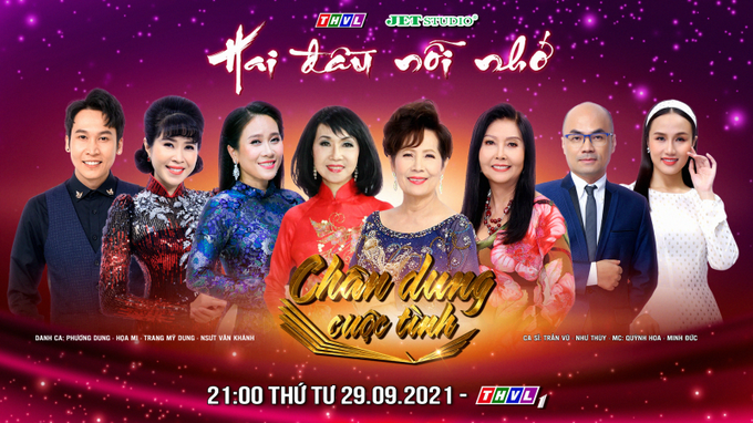 [CDCT] POSTER TAP 13