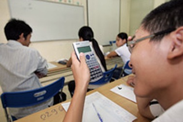 Đề vừa sức, thi nghiêm túc