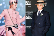 Trâm cài áo hoa cúc thiếu cánh gần 3 tỷ đồng của G-Dragon có gì đặc biệt?