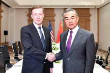 Cố vấn An ninh quốc gia Mỹ gặp Ngoại trưởng Trung Quốc