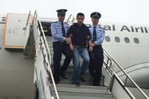 Trung Quốc bắt hơn 1.300 quan tham đào tẩu năm 2017