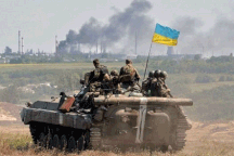 Ukraine trước nguy cơ một mặt trận xung đột mới