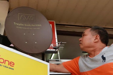 MobiFone có được phép  miễn công bố giá trị  thương vụ mua AVG hay không?