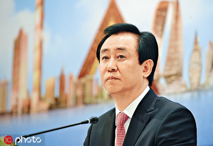 Ông chủ Evergrande: Từ đỉnh cao giàu nhất châu Á đến vực sâu sụp đổ - 2 Ông chủ Evergrande: Từ đỉnh cao giàu nhất châu Á đến vực sâu sụp đổ - 2
