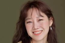 "Chị đẹp" Gong Hyo Jin: Giàu có, hôn nhân viên mãn bên chồng kém 10 tuổi