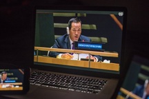 Liên Hợp Quốc rút hết nhân viên khỏi Triều Tiên do lo ngại dịch Covid-19