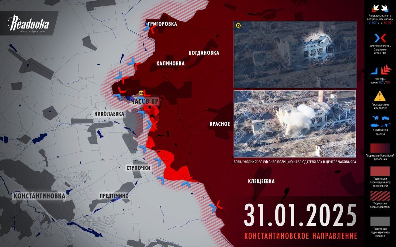 View - Chiến sự Ukraine 1/2: Nga dồn dập tấn công 4 phía, siết vây Kurakhove | Báo Dân trí