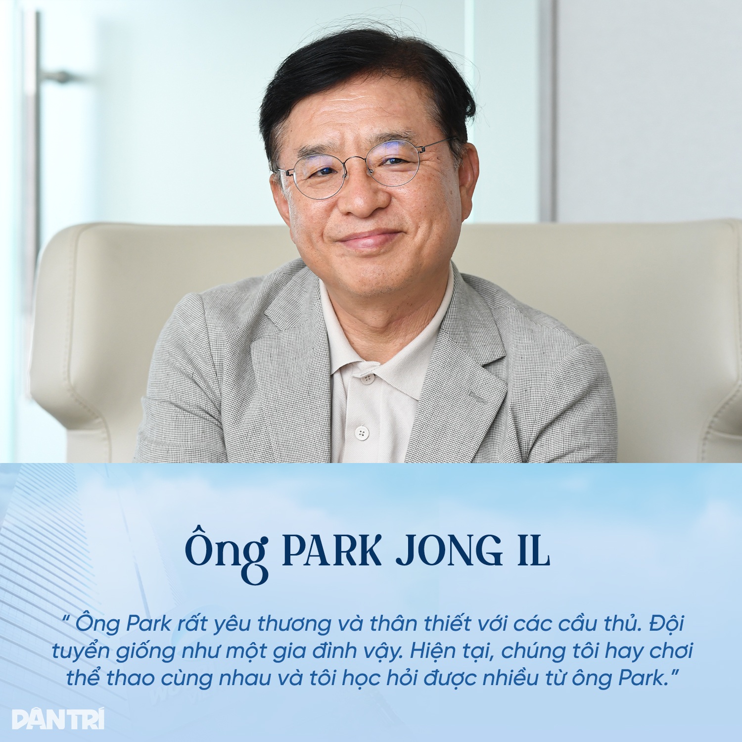 CEO Hàn Quốc muốn ngân hàng mình tạo kỳ tích như HLV Park Hang Seo từng làm - 7 CEO Hàn Quốc muốn ngân hàng mình tạo kỳ tích như HLV Park Hang Seo từng làm - 7