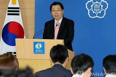 Hàn Quốc ráo riết đòi nợ Triều Tiên