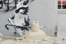 Mảng tường bị "vẽ trộm" khiến giá nhà tăng... 6 tỷ đồng