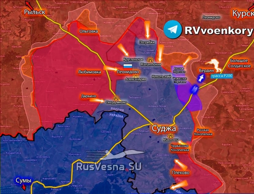 Chiến sự Ukraine 9/1: Nga phản đòn ở Kursk, Kiev rơi vào khủng hoảng - 4