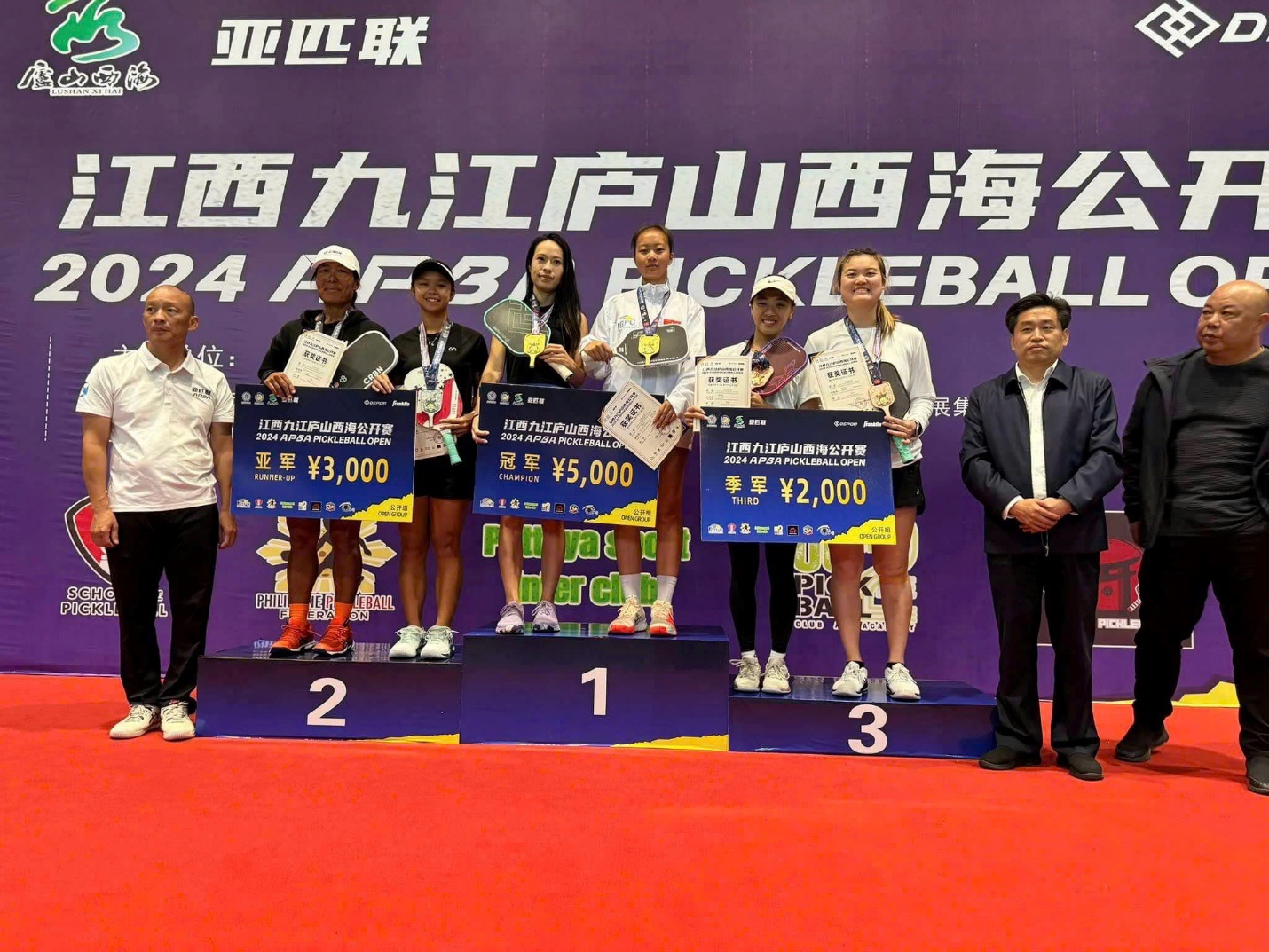 Markah pasukan bola acar Vietnam di kejohanan Asia - 2 Dấu ấn đội tuyển pickleball Việt Nam ở giải châu Á - 2