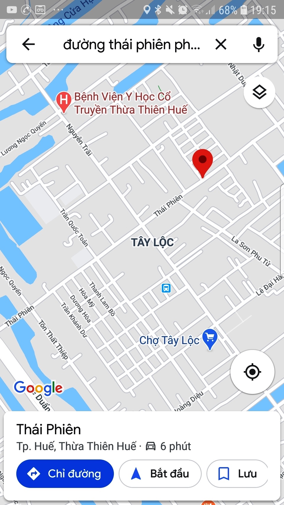 Một người dân tử vong do tự vẫn lại bị đồn liên quan dịch Covid-19 - 1 Một người dân tử vong do tự vẫn lại bị đồn liên quan dịch Covid-19 - 1