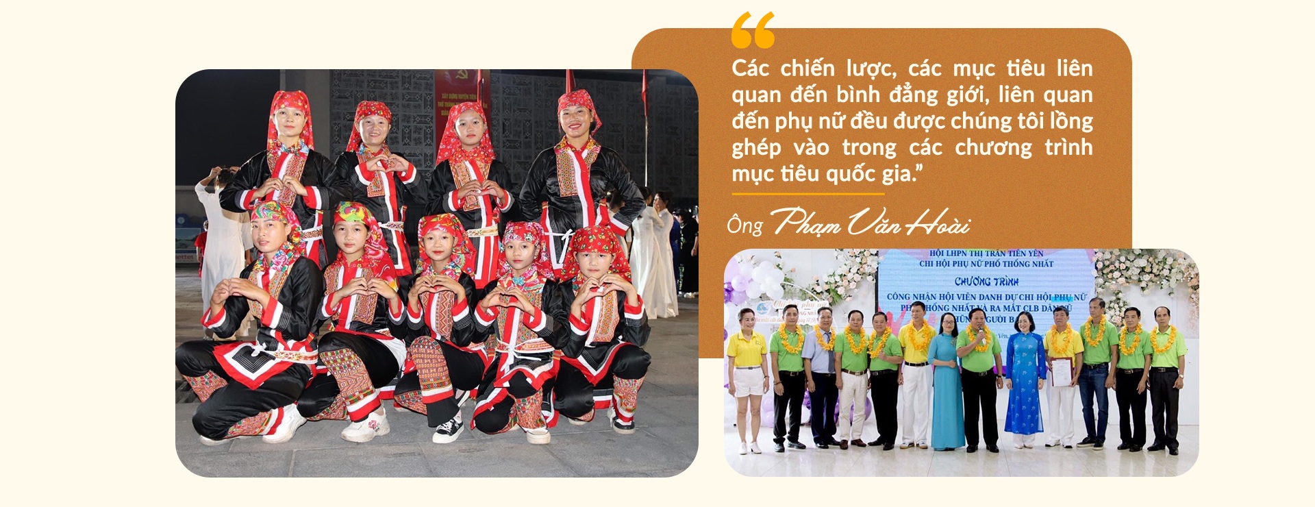 Phụ nữ dân tộc thiểu số tự tin, thực hiện bình đẳng giới rất thuận lợi - 5 Phụ nữ dân tộc thiểu số tự tin, thực hiện bình đẳng giới rất thuận lợi - 5
