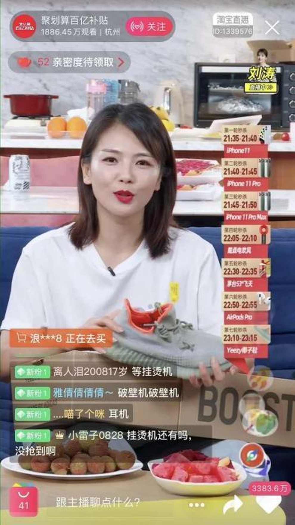 Nam ca sĩ kiếm 4 tỷ đồng trong một tiếng livestream - 4