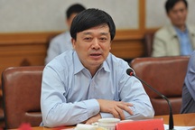 Trung Quốc: "Quan tham" nhận hối lộ 3,7 triệu USD lĩnh án 15 năm tù