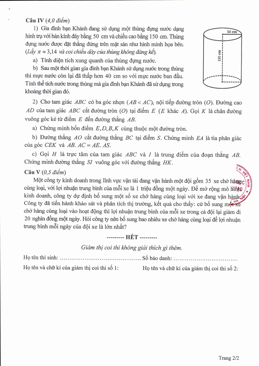 Đáp án chính thức môn toán vào lớp 10 THPT Hà Nội 2025 - 1 Đáp án chính thức môn toán vào lớp 10 THPT Hà Nội 2025 - 1