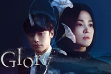 Bất ngờ về việc kinh doanh của "ông trùm" đứng sau phim The Glory 2