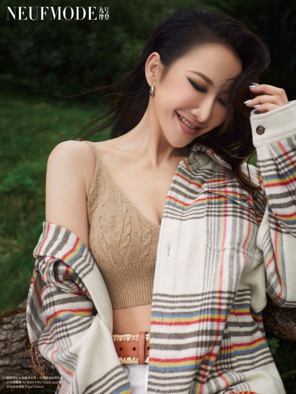 Nghi vấn quanh cái chết của diva Coco Lee, cảnh sát vào cuộc điều tra - 2 Nghi vấn quanh cái chết của diva Coco Lee, cảnh sát vào cuộc điều tra - 2