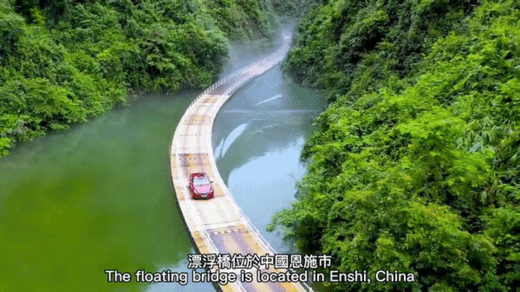 Đường ván gỗ nổi trên sông không có trụ vẫn chịu được sức nặng 10.000 người - 1 Đường ván gỗ nổi trên sông không có trụ vẫn chịu được sức nặng 10.000 người - 1