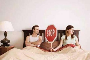 Bệnh lười trong tình dục 